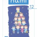 nami-PDF-12 sのサムネイル