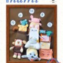 nami_PDF_6sのサムネイル