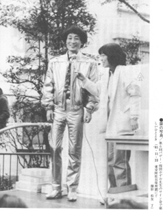 楳図かずおさんのご冥福をお祈りします。 | 公益社団法人 日本