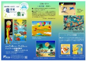 kyotoのサムネイル