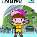 nami2508sのサムネイル
