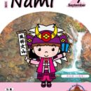 nami-2026-09sのサムネイル